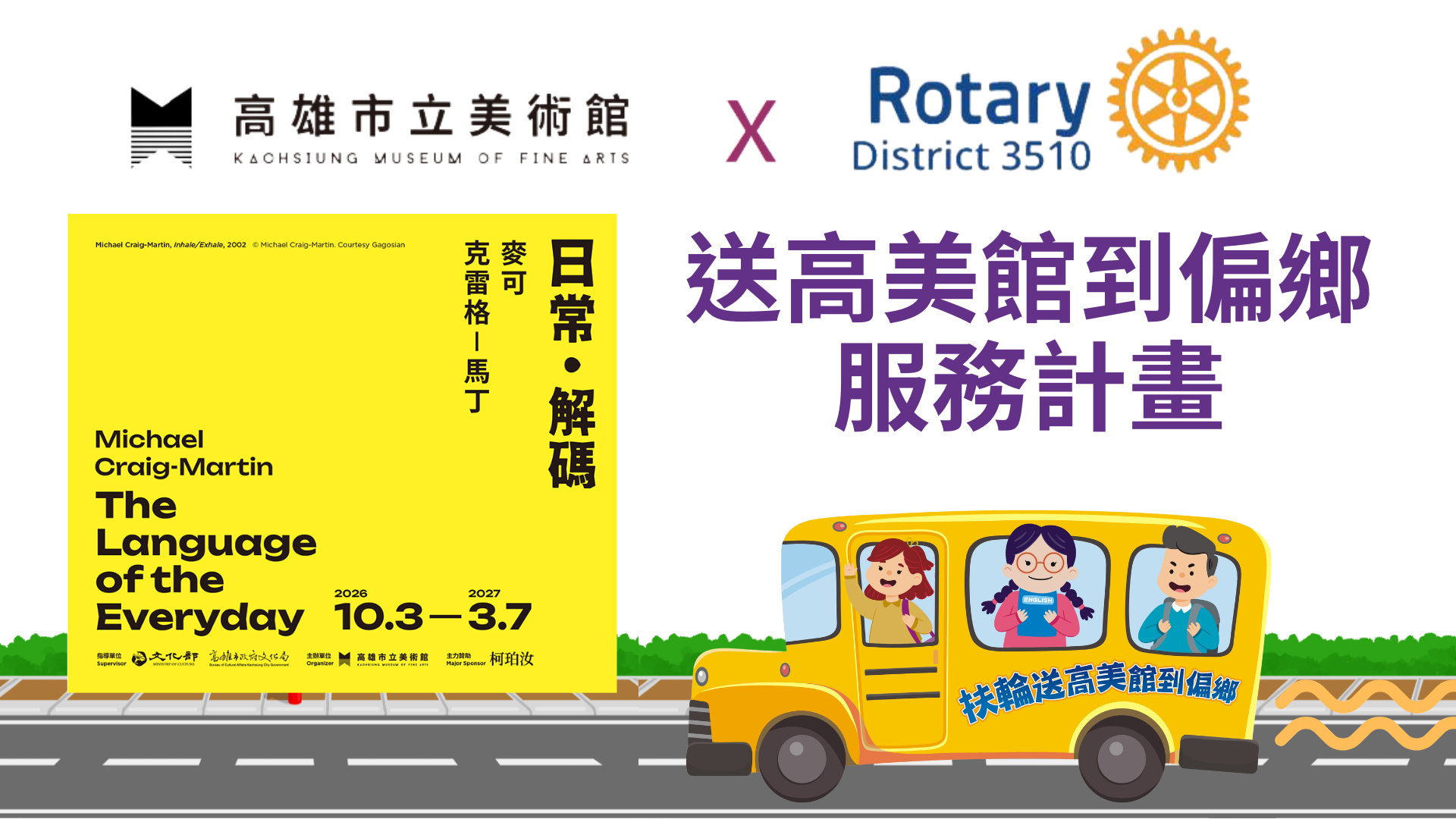 54b744d309ab64de09a6a3204d387ebe.png
